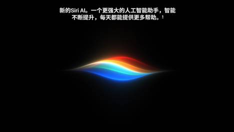 苹果AI有啥用？Apple Intelligence这些功能就很好用！