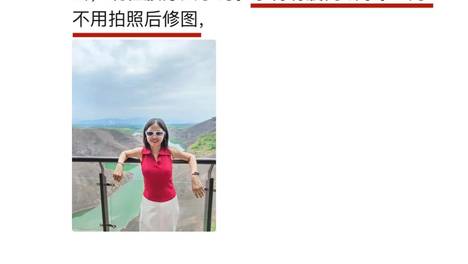 她们不动声色低成本变美，原来靠的是它