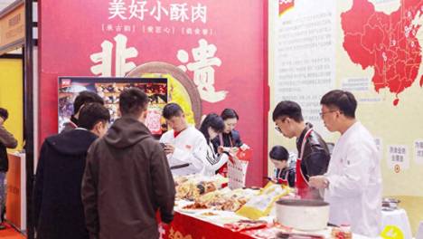 非遗美食迎来价值拐点！2026中国餐饮品牌节“非遗美食板块”重磅亮相，9月广州见！