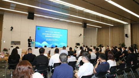 海外学人汇江淮 青春聚力勇担当——2026海外学人华侨安徽对接会暨海聚英才青年圆桌派在合肥举办