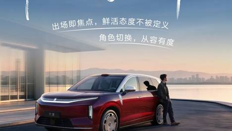 大唐 | 收放之间，自有章法