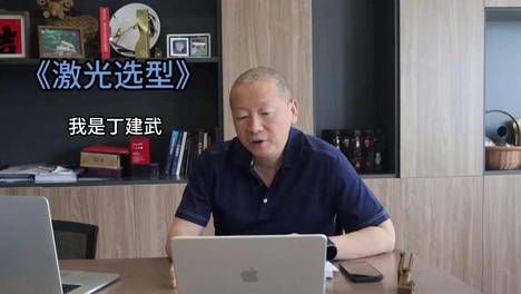 内容配图