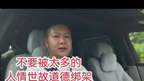 内容配图