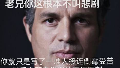 X开始给造谣推文提供售后了？