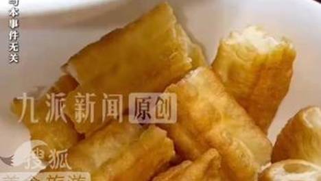 内容配图