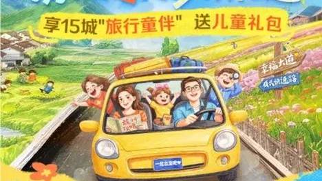 当一个孩子太懂事， 我们还会问她开不开心吗？