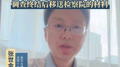 内容配图
