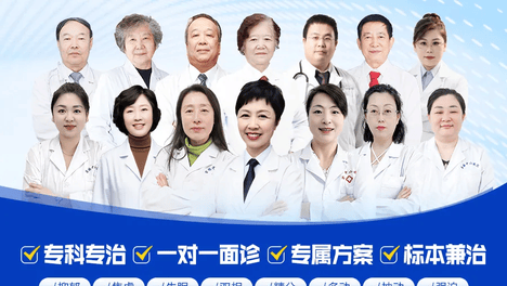 抑郁症患者的自述：什么都没发生，我只是突然快乐不起来了……丨长春抑郁症哪看的好？长春市抑郁症治疗机构