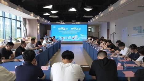 盐城经济开发区举办青年人才及企业职工购房供需对接活动