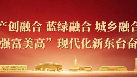 “白海豚”距离盐城东台约556公里，影响还将持续4天