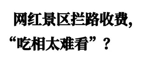 内容配图