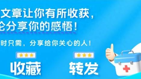 牛肉再次成瞩目！调查得出：脑梗患者吃牛肉，不出多久或有 5 益处