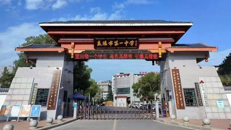 杜陵书院的追光者㊻ | 邓幼文：杜陵文脉铸风骨，仁心妙术惠苍生