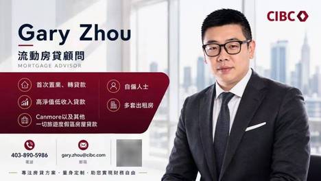 加公民身份证明轮候时间急增 12万人要等25个月
