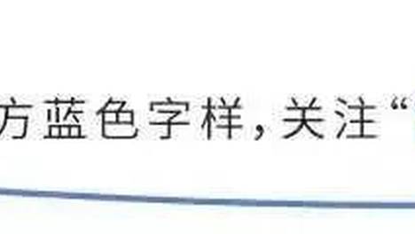 秋食板栗最养人！人称“肾之果”，养胃健脾、补肾强筋、活血止血