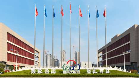 高主频服务器租用，亿信通网络实力强选哪家