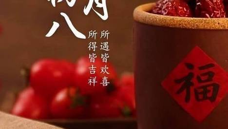 不是迷信！八月初八，最不能做的“4件事”，我也是今年才知道