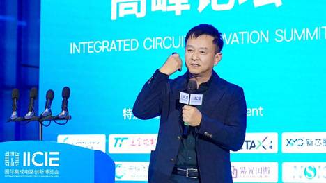 汇顶科技皮波：智能越强，越需要强大的安全算力