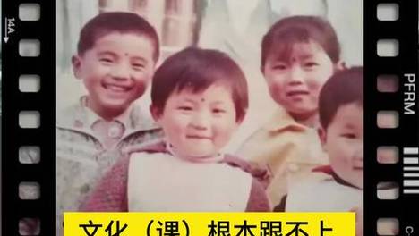 技能改变人生！口吃自卑、成绩普通的少年，逆袭汽修技术经理！