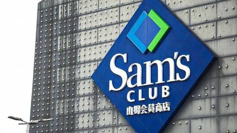 山姆狂奔，沃尔玛换帅！1400亿会员店帝国的困局与救赎
