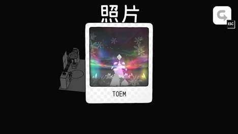 《TOEM 2》：黑白使彩色惊艳，轻量让旅行纯粹