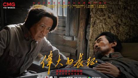 今天的年轻人，正在共情当年那些年轻人
