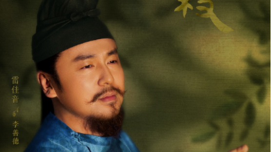 杨幂刘诗诗塑料闺蜜?他曾是