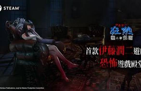 韩国女子咬断性侵者舌头61年后重审