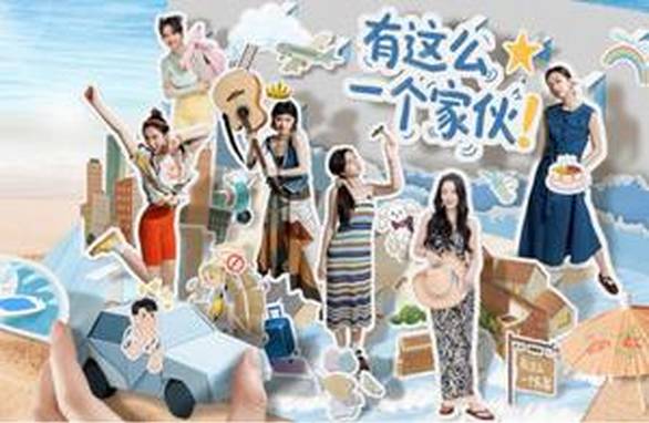 9组数据看中欧班列亮眼成绩单