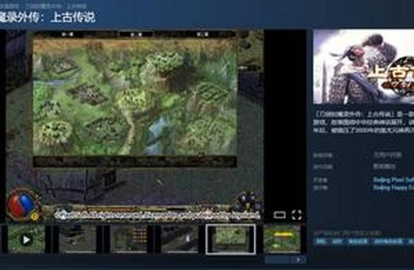 史上最难送外卖谁敢来挑战