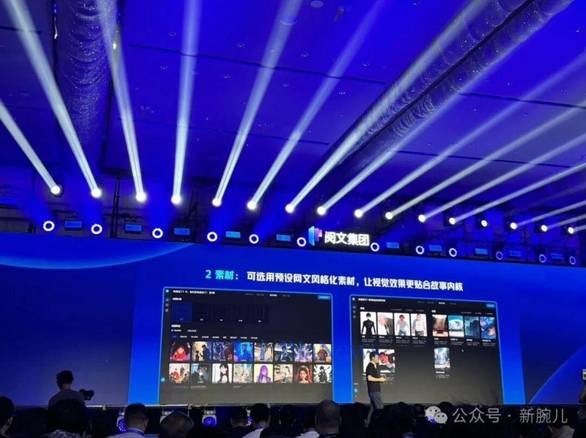 韩红现场发飙怒骂选手自私