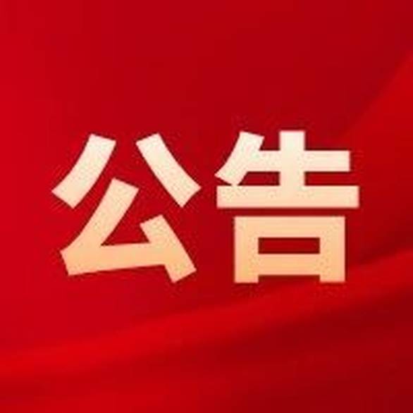 澳门彩运通网,定期回顾的落实方案解析