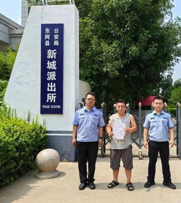 聊城两市民因参与电信诈骗引流、洗钱被处罚