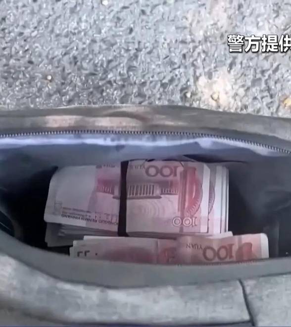 “线上诈骗+线下取现” 警方揭秘新型电诈套路