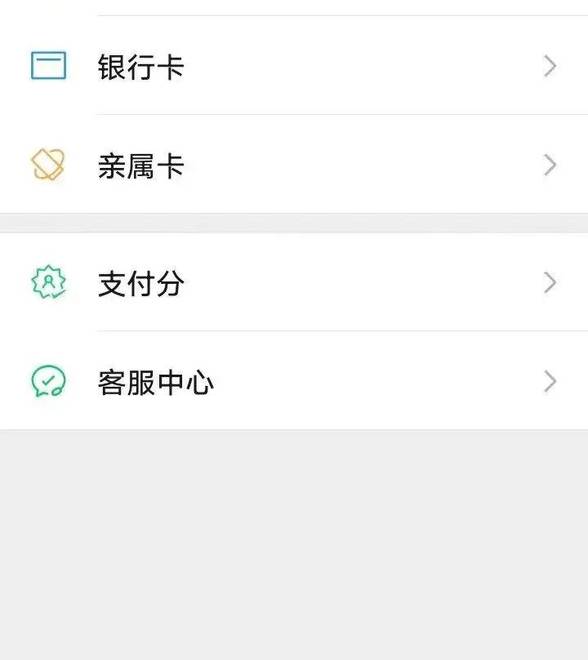 追星少年遇上假“网警”，引来了“真警察”，保住1.3万元！