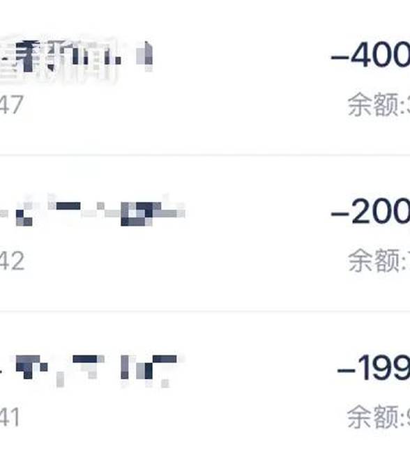 自称“高官子弟、能请来谢霆锋办演唱会” ，男子靠P图伪造聊天记录诈骗180余万元，已被警方抓获