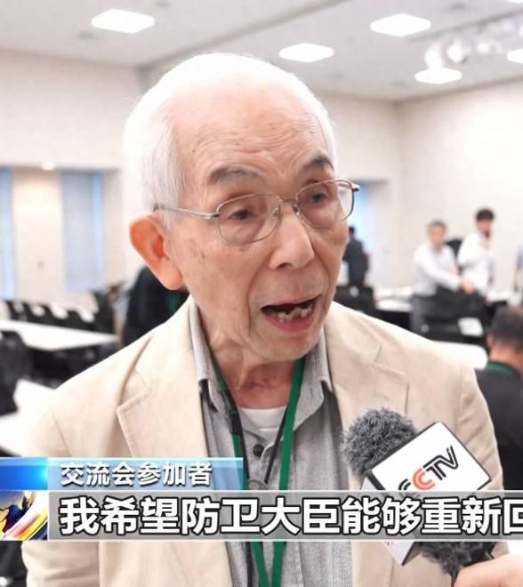 日本民间组织要求政府坚持“无核三原则”