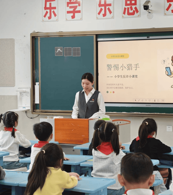 扬州：情景剧拆穿骗局 顺口溜守住童心