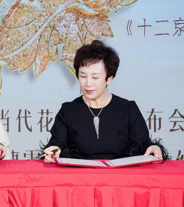 《红楼梦》中平儿日常佩戴的虾须镯到底什么样？