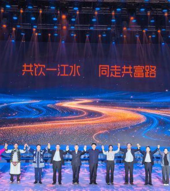 2026长江文化节在江苏张家港开幕