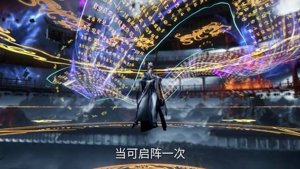 仙逆：王林帮了仙选族多少，这个族群最终结局又如何？