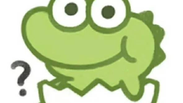 哼！ | 抹茶旦旦沙雕表情包