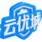 云优城发稿小韩