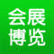活动指南