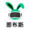 图布斯3D花园云设计