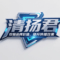 “LAN”兰时光油：兰花备案用“全株”实为“愈伤组织”？曾被上海药监官方通报核查