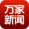 全国夏粮小麦收获进度近87% 夏收秋播按下加速键