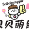 宏亦恒商贸