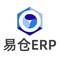易仓ERP