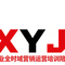 迅亦竣